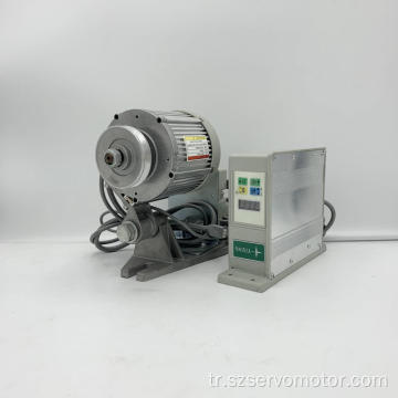 1000W 110V220V tek fazlı dikiş makinesi servo motor